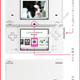 Illustration for article titled DSi Not Bound For U.S. Until Well Into Next Year